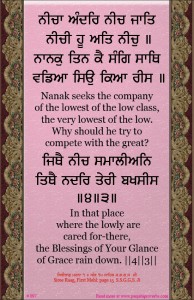 shabad 097  
