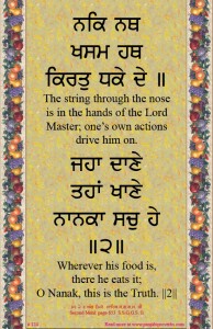 shabad 124