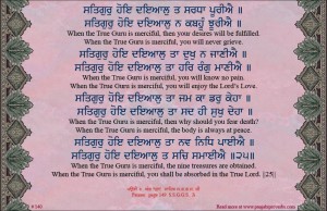 shabad 140 