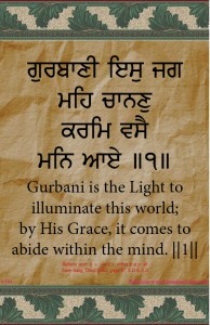 shabad 144 