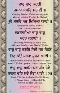 shabad 148 