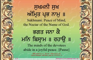 shabad 153  