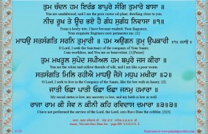 shabad 159  