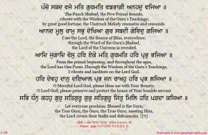 shabad 269  