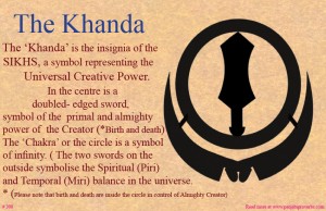 shabad 300  