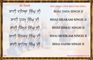 shabad 303 new   